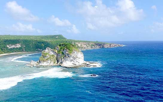 Seguro de viaje a las Islas Marianas del Norte